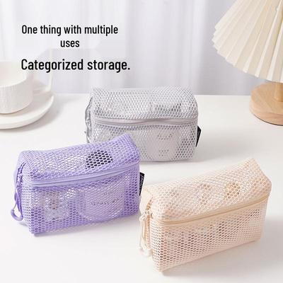 Dopamine Grid Women's Portable Mesh Cosmetic Bag - Transparent Travel Toiletry and Miscellaneous Storage Bag