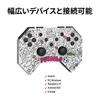 PB TAILS Wireless Gamepad Controller CHOC2.0 Bluetooth MR. WULONG PB-WBC02-WL-EC