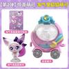 New Arrival Genuine Catch Teenieping Shining Meteor Season 6 Collection Series Vol.2  Ornaments Birthday Surprise Gift