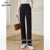 Chushen Women's High-Waist Straight Leg Casual Pants