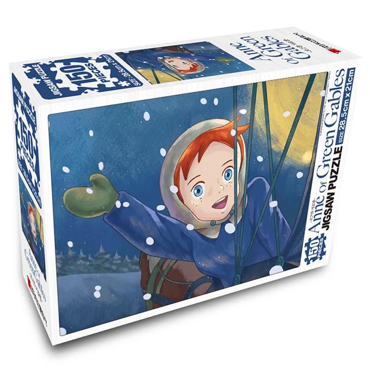 150-piece Jigsaw Puzzle - Green Gables and Cozy Winter Nights, Popular Korean Puzzle