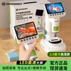 Bresser Children's Digital Microscope with Integrated Display
