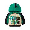 Boy Dinosaur Hoodie Sweatshirt Baby Boy Pure Cotton Coat Kids Letters Spring and Autumn Children's Clothing Thin Zip-up Shirt