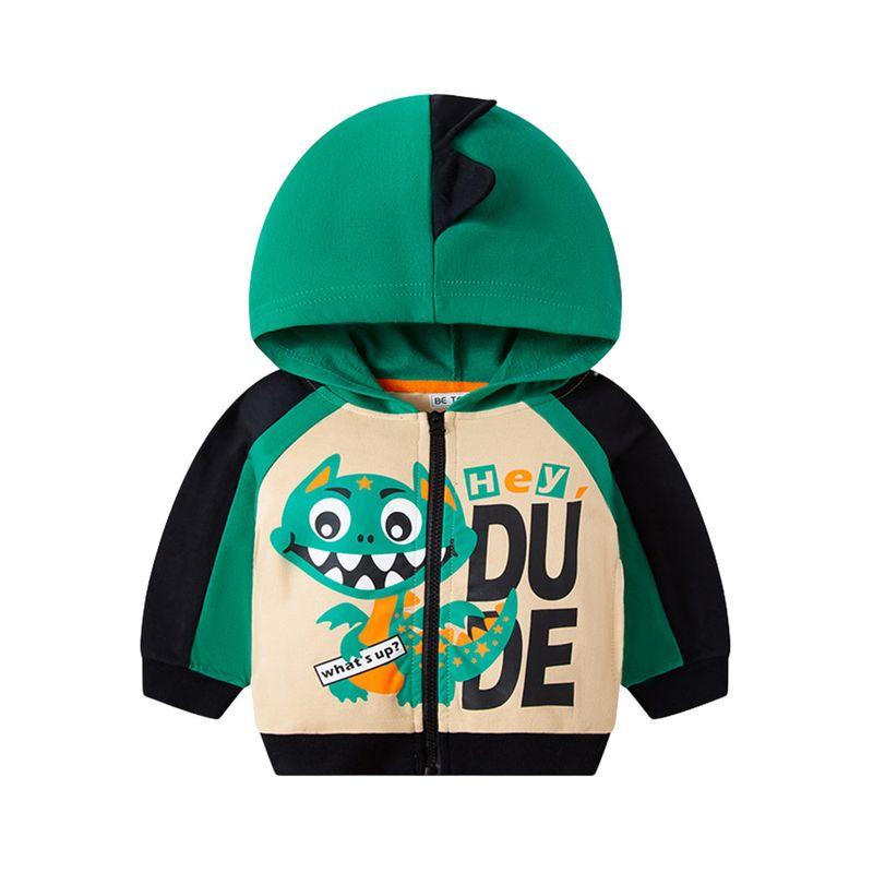Boy Dinosaur Hoodie Sweatshirt Baby Boy Pure Cotton Coat Kids Letters Spring and Autumn Children's Clothing Thin Zip-up Shirt