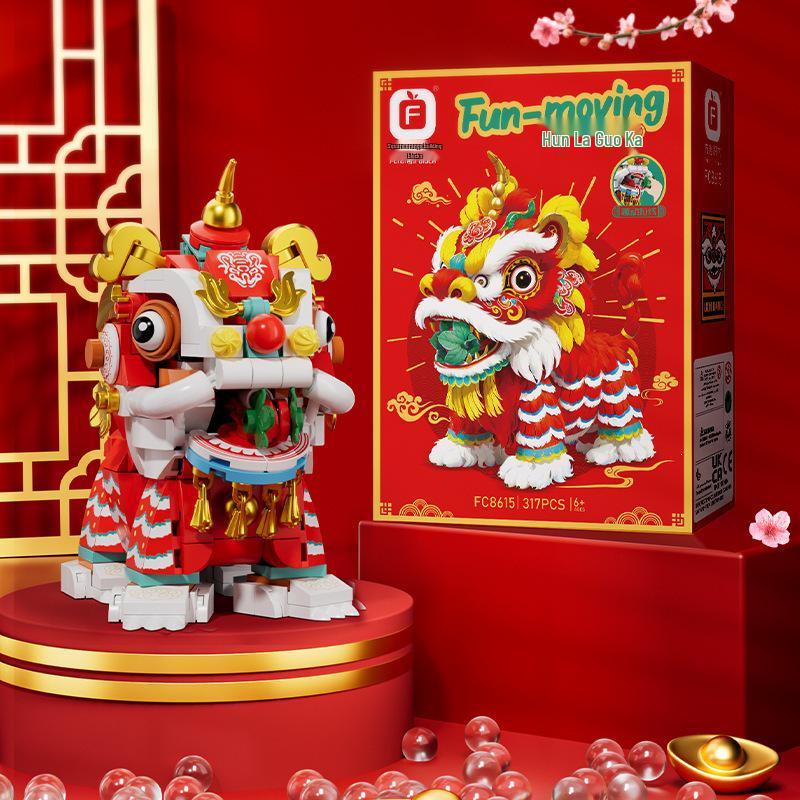 Fang Cheng Dancing Lion Pull String Toy & Building Blocks for Kids