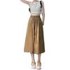 Women's High-Waist Wide-Leg Skirt Pants - Slimming Casual Summer Style