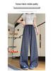 Korean Lace-Trim Plaid Wide-Leg High-Waist Pants for Women - Versatile Spring/Summer Casual Style