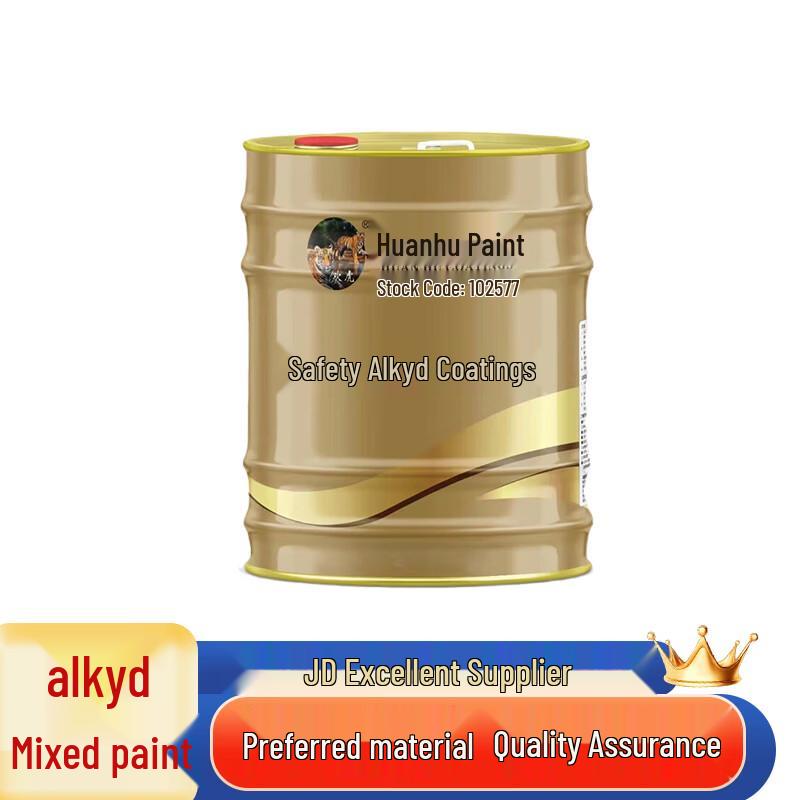 Huanhu Alkyd Anti-Rust Metal Paint