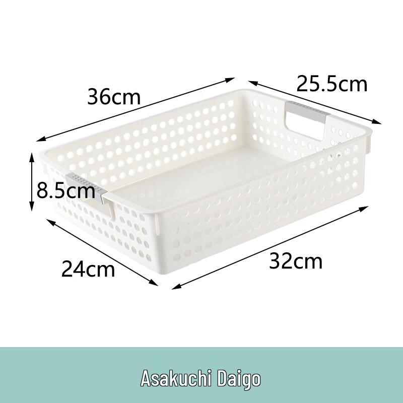 Perforated Plastic Storage Basket Set