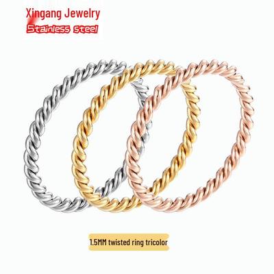Stylish Three-Color Titanium Steel Twisted Ring for Women - Non-Fading, Minimalist Light Luxury Band