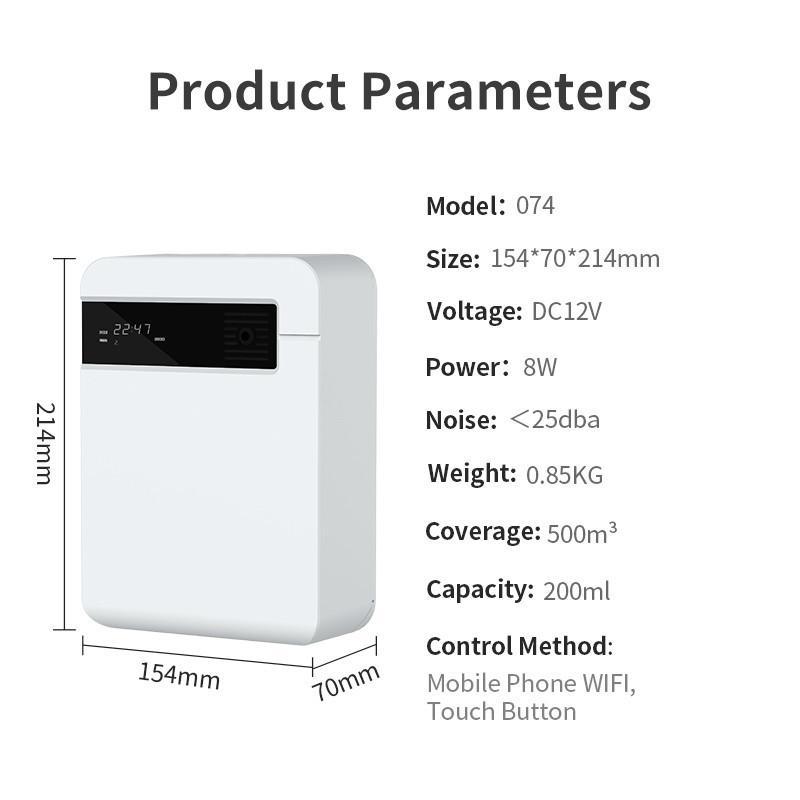 DC12V 200ML Nano Atomization Fragrance Machine 154*70*214mm Intelligence Aromatherapy Essential Oil Diffuser Household Wall Mounted Air Humidifier