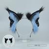 Plush Halloween Headband With Demon Elf Ears Starry Butterfly Wings Cosplay Hair Accessory Women