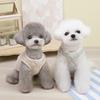 Pet Dog and Cat Clothes Teddy Bichon Schnauzer Small Dog Thickened Anti-shedding Vest