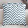 New 100% Cotton Woolen Embroidered Geometric Cushion Cover Modern Nordic Style Pink Blue Pillow Cover Cotton Throw Pillows Case