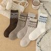 Coffee Color Medium Wool Socks Casual Retro Style Thickened Warm Thick Socks