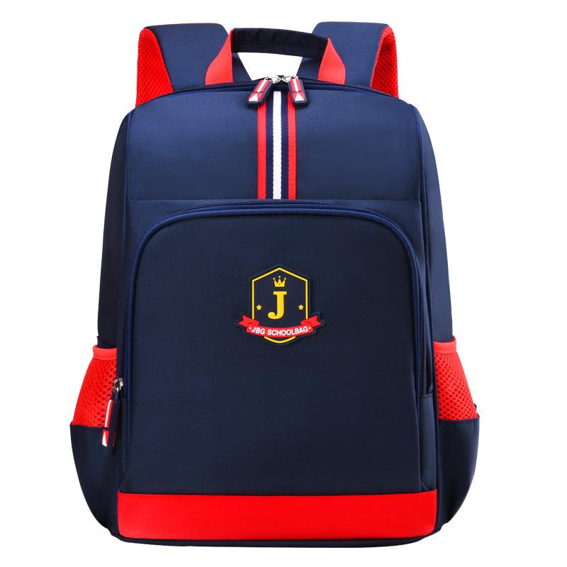British-Style Children's Schoolbags - Lightweight Backpacks for Primary Students (Ages 6-12, Grades 1-6) Boys & Girls
