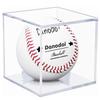Premium UV-Proof Acrylic Baseball Display Box - Clear Square Signed Ball, Souvenir & Collectible Holder