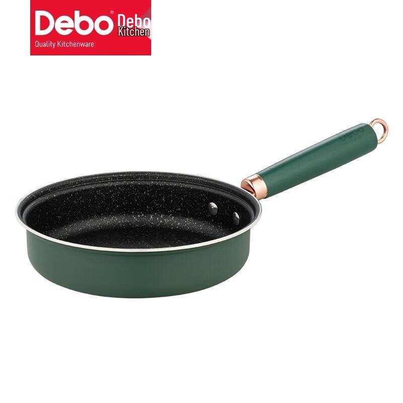 Deboer Stark 3-Piece Cookware Set