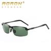 aoron Polarized Sunglasses Colorful Sunglasses Toad Glasses Aluminum Magnesium Glasses Cycling Glasses