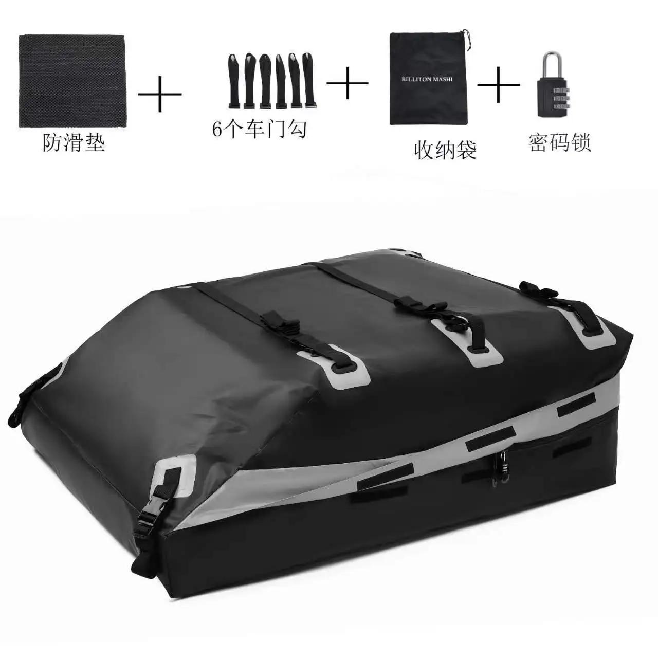 

500D Mesh Clip Fabric High-frequency Pressing Waterproof Sunscreen Car Roof Luggage Car Roof Bag Large Capacity Roof Racks Boxes