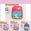 Adorable Unisex Kindergarten Backpack For Boys And Girls With Charming Unicorn And Tiger Designs