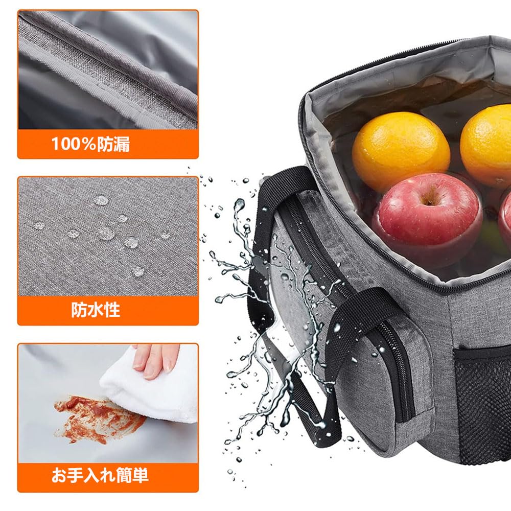 30L Izolovaný chladicí box s velkou kapacitou, Měkký chladicí box s vynikající chladicí silou, Skládací, Ideální pro pikniky, kempování, večírky a rybaření