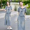 Fashion Embroidery Denim Skirt Set Women Summer Hooded Two Piece Outfit Chinese Style Vintage Youthful