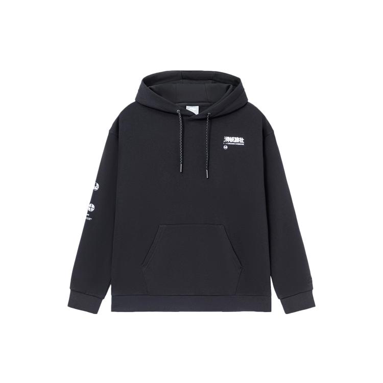 Li Ning Skateboard Fun Print Fleece Lined Thermal Loose Fit Pullover Hooded Sweatshirt Winter Men's Black AWDR821-1