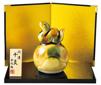 Akiho 2025 Zodiac Sign Year of the Snake Snake Good Luck Tang San Ai Jade Rider Fuku Snake