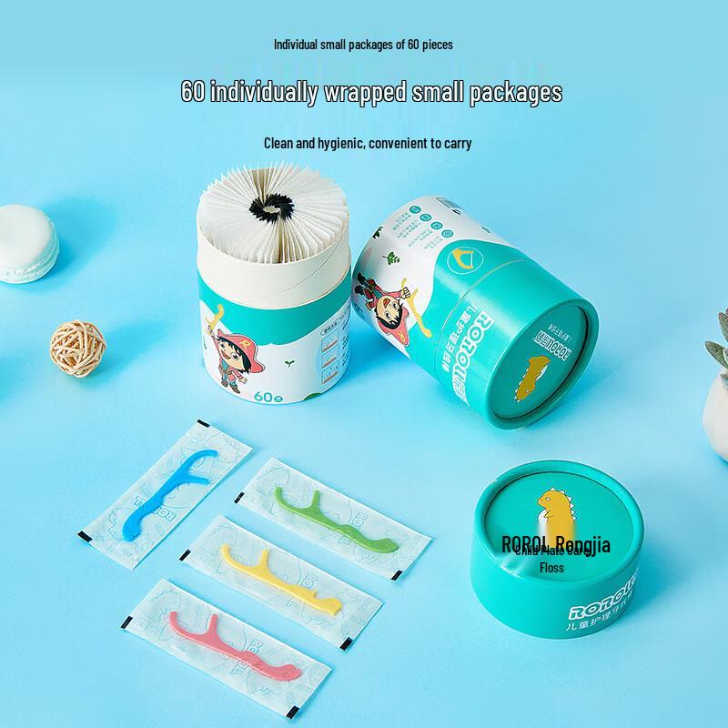 Rongqiao Kids Dental Floss Sticks