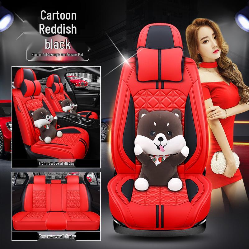 XDD Hao Mei High-Grade Ice Silk Car Seat Cover - All-Season, Full Wrap Interior Cushion