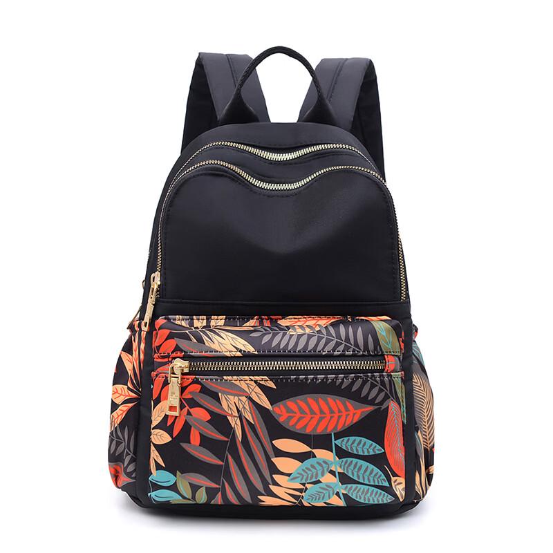 

Li Shen Women s Casual Nylon Backpack with Colorful Leaves