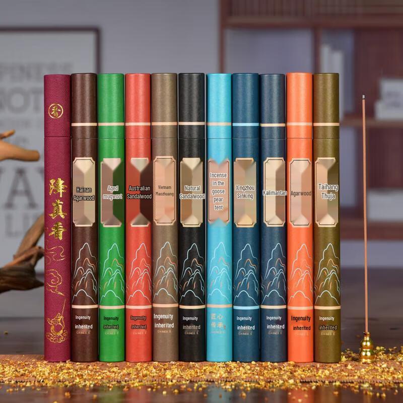 JINGRUIXIANG Natural Incense Collection