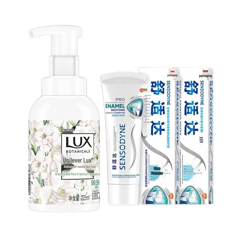 Набор: Мыло для рук Lux Freesia и Мятная зубная паста