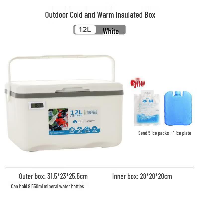 Qiwei 30L Portable Outdoor Cooler Box