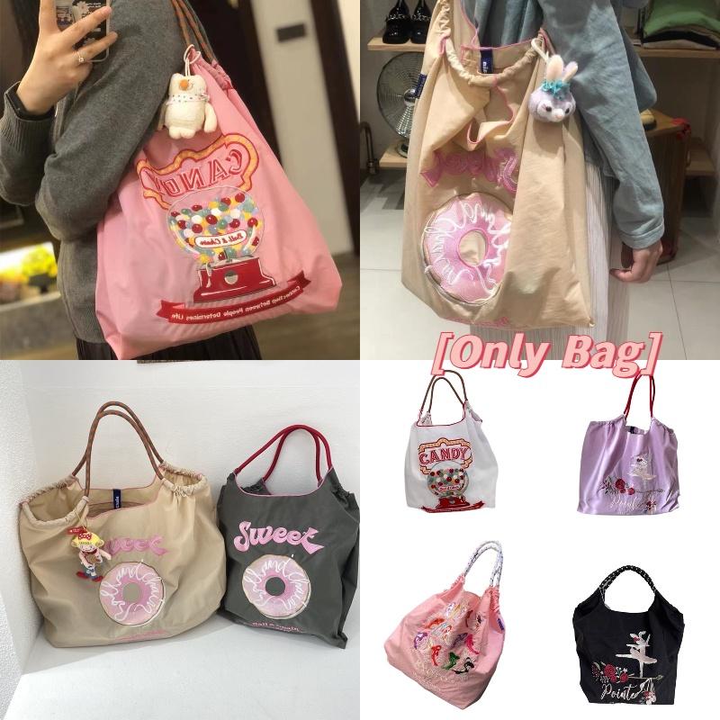 Borsa Tote da Shopping Ricamata con Catena a Palline Giapponese in Tessuto Oxford