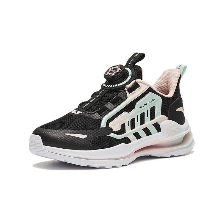 Anta Kids Jiangxin 2.0 Lightweight Non-Slip Shock Absorbing Wear-Resistant Low-Top Running Shoes Kids sneaker Black Blue Pink 322245573-4