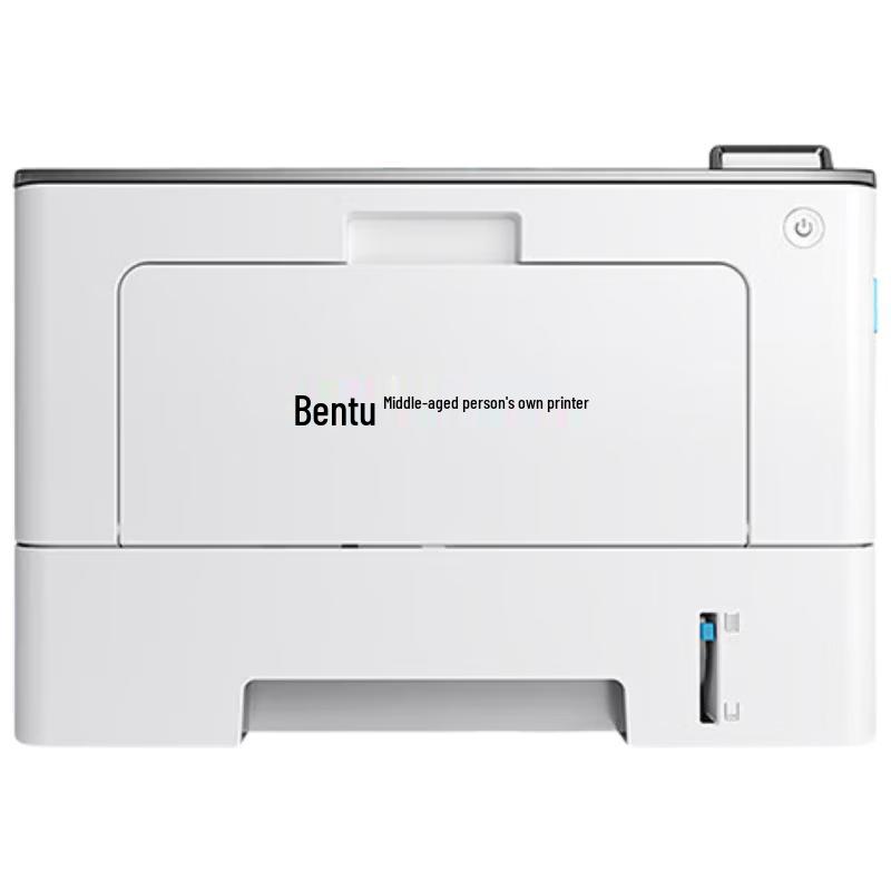 Pantum BP5150DN A4 Black and White Duplex Laser Printer CN plug (adapter included)
