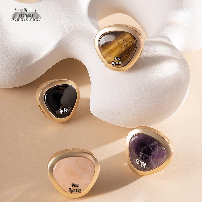 Xiang Le Mei Wild Heart Crystal Car Air Freshener