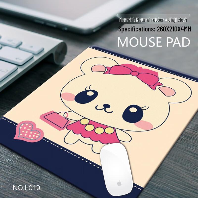 

Fumade Cartoon Office Mouse Pad Set