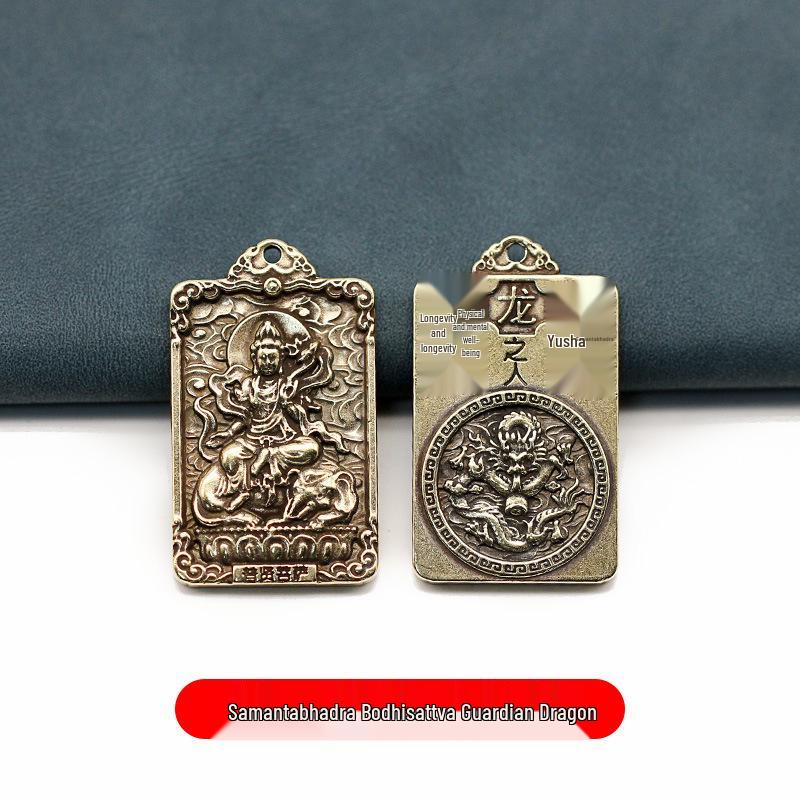 Брелок-хранитель знака зодиака: Латунный и медный кулон Будды