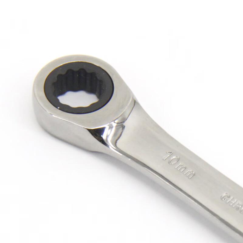 ENDURA Fully Polished Double Ring Ratchet Wrench