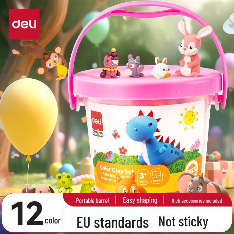 Deli 12-Color Ultralight Modeling Clay Set