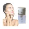 The Beauty Of Joseon Moisturiser Cream Facial Treatments Hydration Skin Care