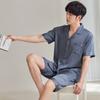Pajamas Men's Spring and Summer Ice Silk Short Sleeve Homewear Men's Silk Simulation Silk White Summer Thin Premium