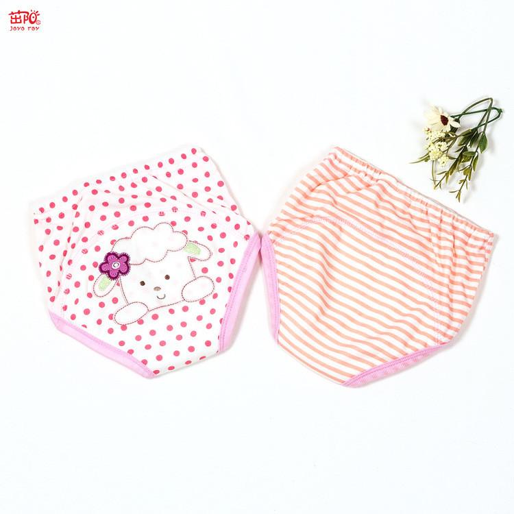 Vibrant Colorful Baby Practice Pants Featuring Cute Avatar And Striped Designs For Young Children