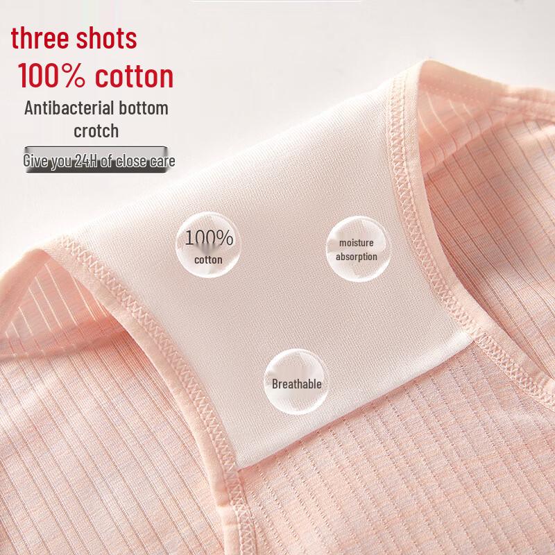 Sanqiang Women's 100% Cotton Antibacterial High-Waist Underwear