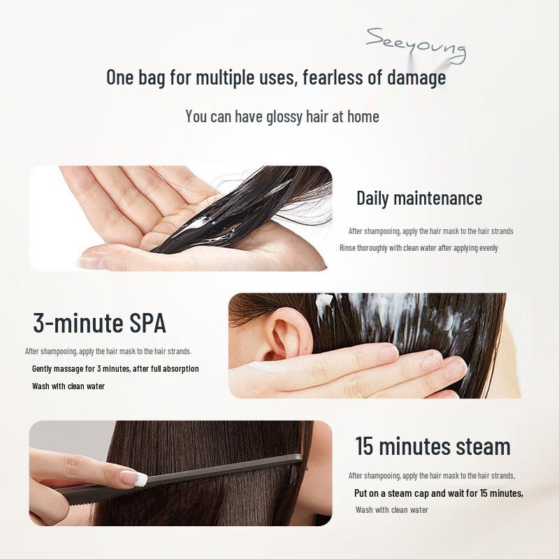 ZHIGUAN Ceramide Repair Hair Mask