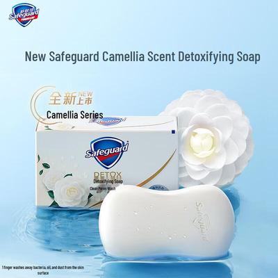 Safeguard Detox Camellia Bar Soap