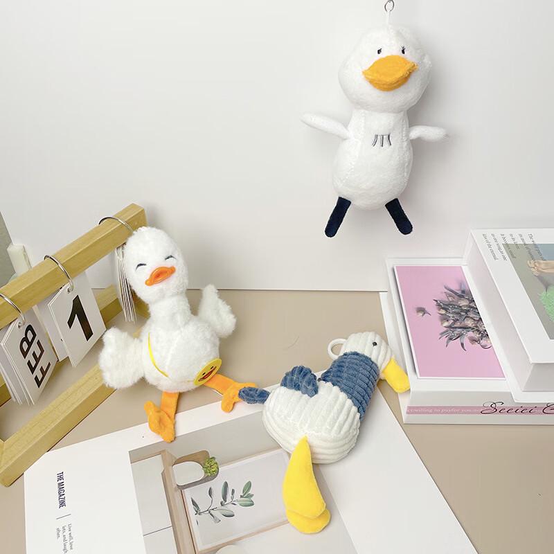 Changbaosen Cartoon Go-Duck Plush Keychain Set